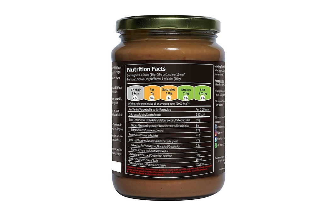 Fitjars Peanut Chocolate Butter    Glass Jar  750 grams